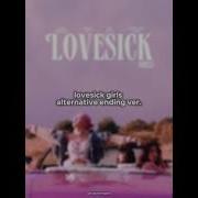 Lovesick Girls Ai Rose Alternative Ending