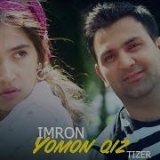 Imron Yomon Qiz