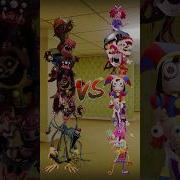 All Poppy Playtime Battle 3 Digtalcircus