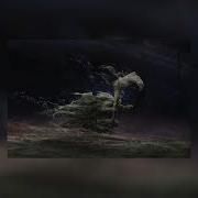 Slowed Bassboosed