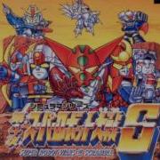 Srw 4S Stand Up Warrior Leader Daimos