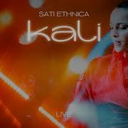 Kali Sati Ethnica