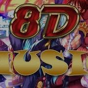 No Game No Life Opening Full 8D Audio