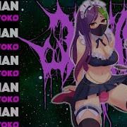 Oni Inc Leo Motoko Onii Chan