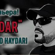 Фарход Хайдари Падар Farhod Haydari Padar