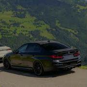 A V G Macan
