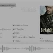 Yücel Arzen Devrim Gürenç Yarim Yarim Boşanmak Istemiyorum Official Audio