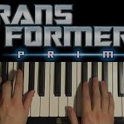 Transformers Prime Theme Piano Tutorial Lesson