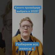 Miranda Russia