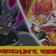 Let S Play Yu Gi Oh World Duel Carnival Zexal Story Part 44