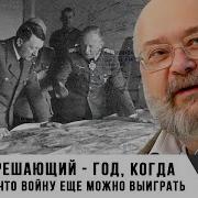 Константин Залесский