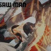 Chainsaw Man Vs Katana Man