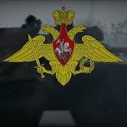Я Расан