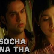 Socha Na Tha Kabhi