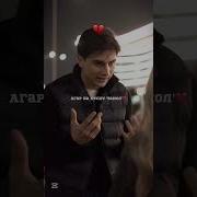 Агар Мухои Зардат Тило Ранг Бгарда