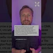Плак Пригожин