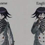 Kokichi Laugh Japanese