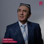 Ок Кайин