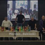 Kanardan Baxan Dusunur