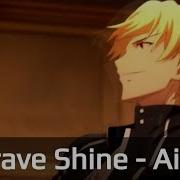 Amv