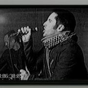 Nine Inch Nails