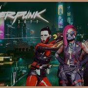 Cyberpunk 2077 Ost Gangs