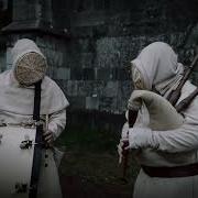 Tabernis Alveus Umbrae