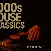 House 2000
