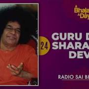 Guru Deva