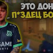 S1Mple