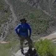 Кори Мадохир