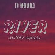 River 1 Hour