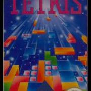 Tetris Rmx