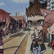 Клип Gacha Life Миледи Не Могли Б Великодушно Мне Минутку Уделить