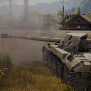 Skorpion G