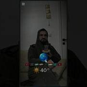 Tralalero Tralala Meme