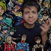 The World Jojo