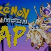 Cg5 Alola