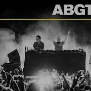 Abgt 591