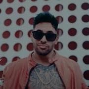 Jay Maly Rockstar Spanish Version Letra