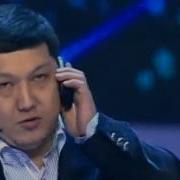 Эй Щегол