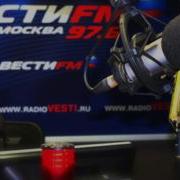 1413 Vesti Fm