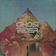 Ghost Rider Speed Of Soul Querox Remix