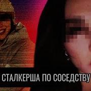 Аудио Рв