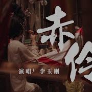 捆绑Tk