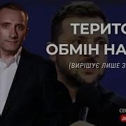 Ма