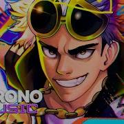 Guzma Pokémon Segundo Lugar Chrono