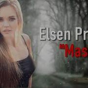 Black December 23 Ft Elsen Pro Mashup Remix 2O22