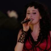 Within Temptation What Have You Done Minus