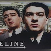 Kray Twins